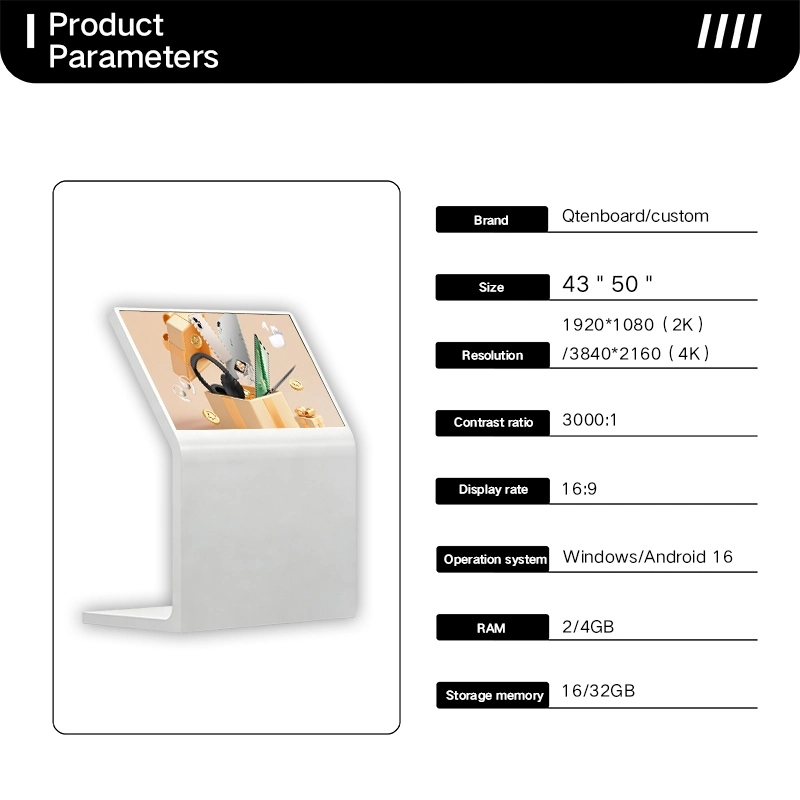 Product parameters sheet for Qtenboard 43 inch and 50 inch L-shaped touch kiosk